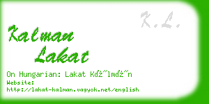 kalman lakat business card